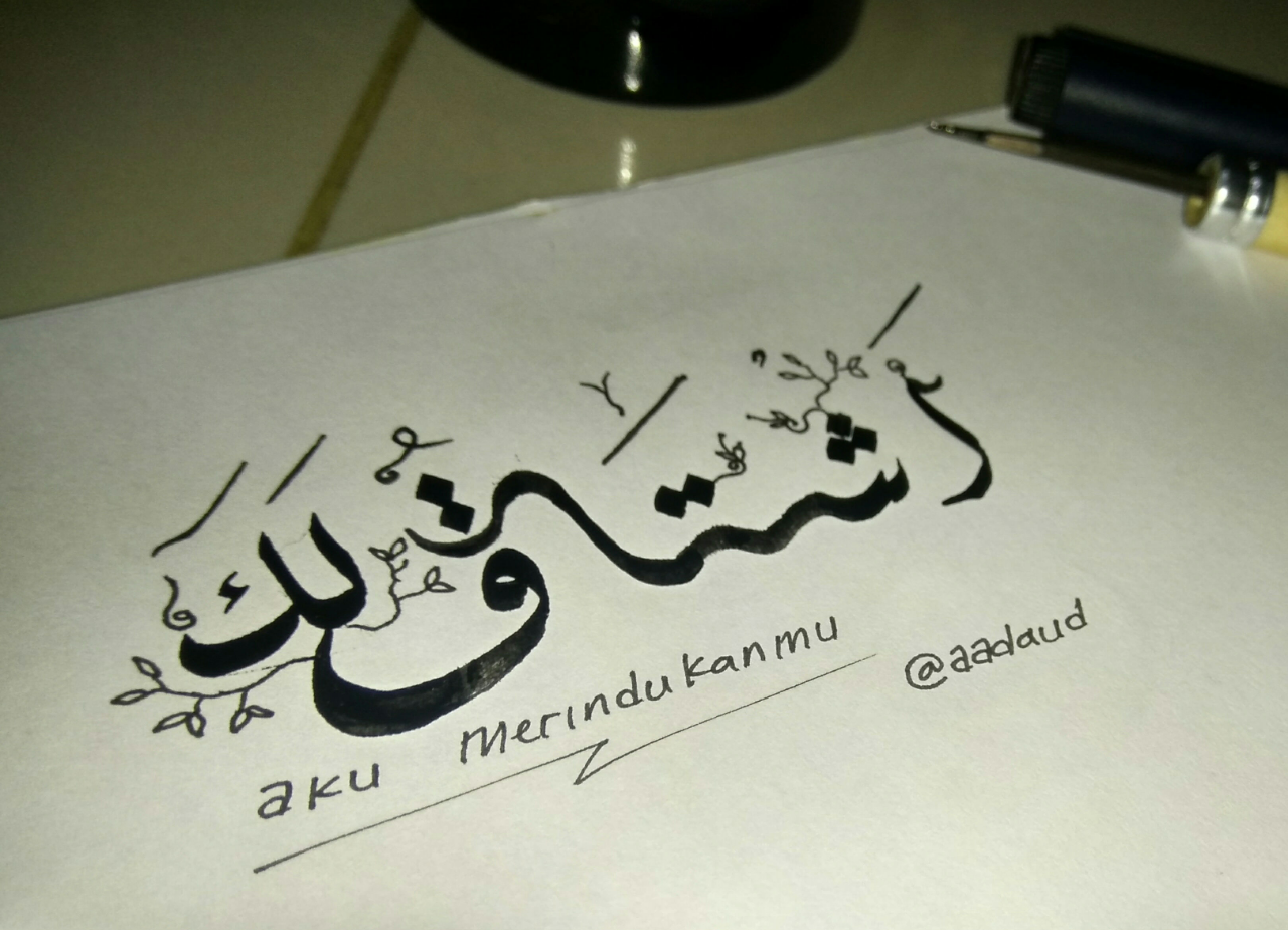 Karya ane yang sederhana gan... minta kritik dan saran