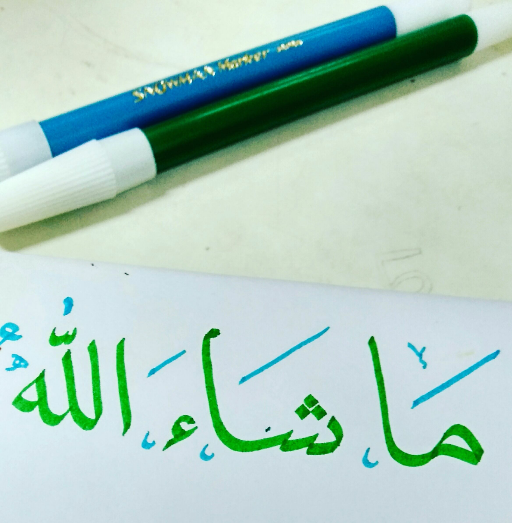 Karya ane yang sederhana gan... minta kritik dan saran