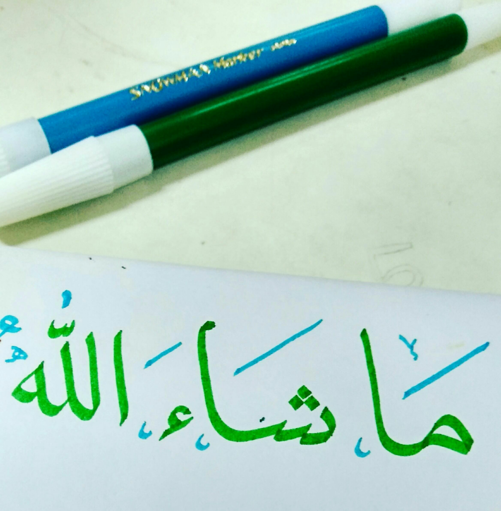 Mampir gan, liat-liat karya sederhana ane