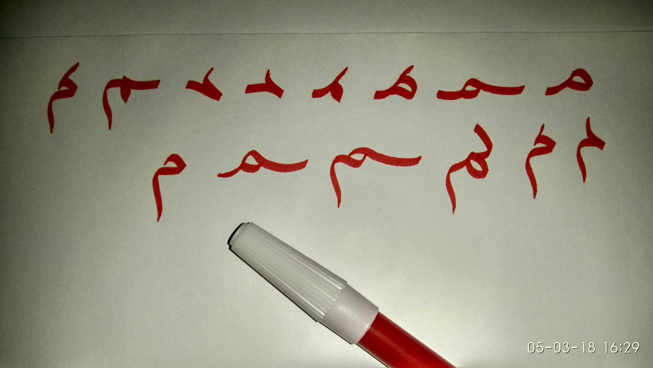 Mampir gan, liat-liat karya sederhana ane