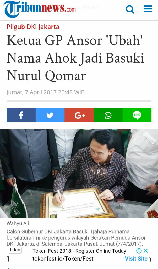 Ini Asal Muasal Gubernur NTB Dipanggil Tuan Guru Bajang