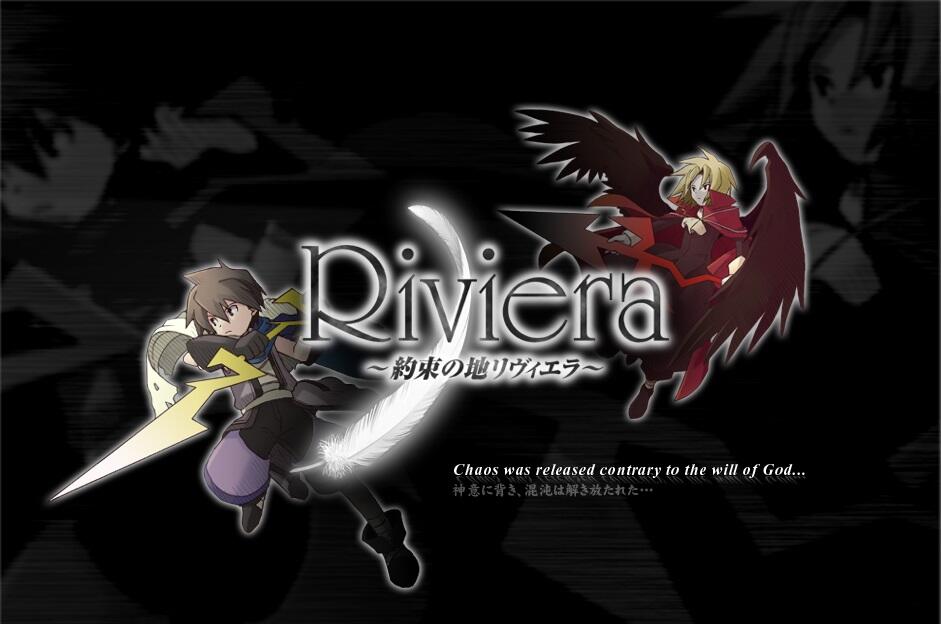 Review Game GBA- Riviera The Promised Land, Klasik Tapi Bikin Nagih!