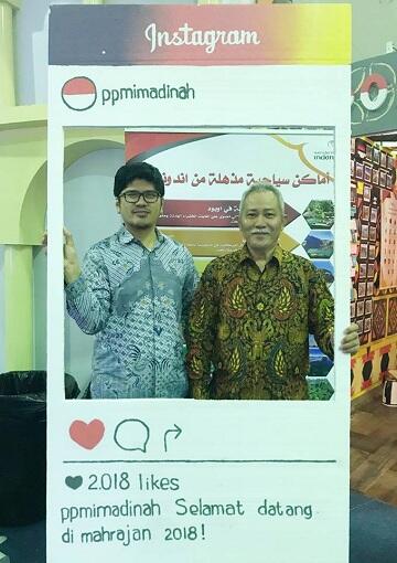 Hebat ! Mahasiswa Indonesia Promosikan Wisata Nusantara Di Madinah