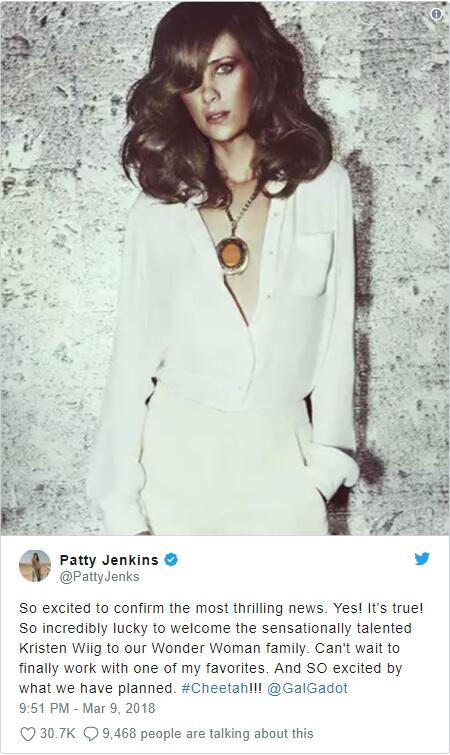 Kristen Wiig Resmi Berperan Sebagai Cheetah Di Wonder Woman 2!