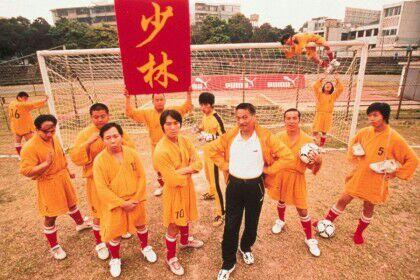 17 Tahun Berlalu, Ini Kabar Para Pemain Shaolin Soccer Sekarang!!!