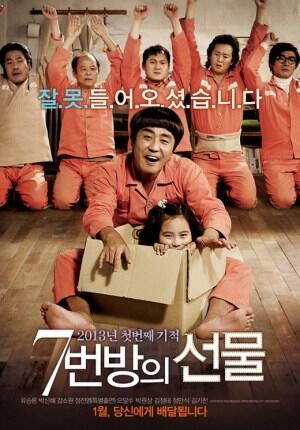 Film Korea Terbaik dan Super Keren yang wajib ditonton!