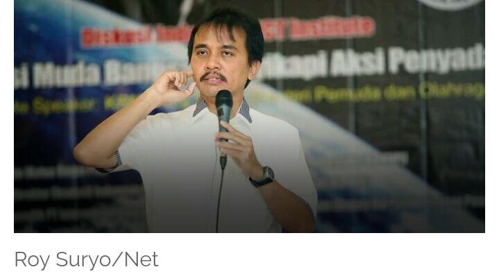 Roy Suryo Tak Percaya TGB Pelihara Buzzer Jahat