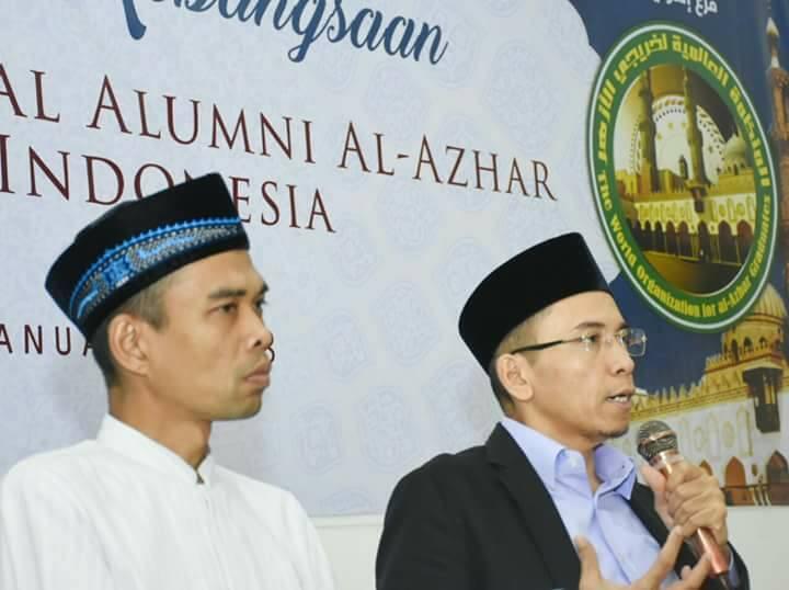 Tuan Guru Bajang dan Anas Urbaningrum