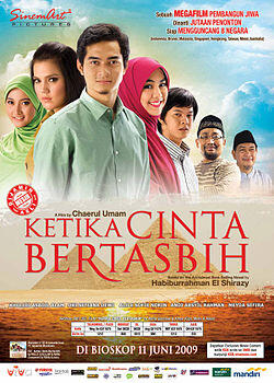 5 Film Indonesia ini membuat agan tak bisa melupakannya seumur hidup