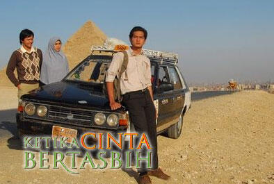 5 Film Indonesia ini membuat agan tak bisa melupakannya seumur hidup