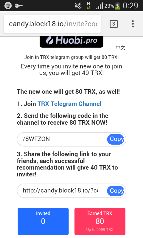 Free 80 TRX .TRX Si Coin Naga 1 TRX 0.03$ &#91;+Trik Nuyul &amp; Tuker ke XLM&#93;