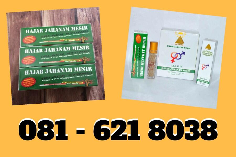 WA. 081 621 8038 - Jual Hajar Jahanam Bandung