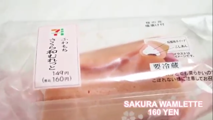 Merayakan musim semi, seven eleven Jepang merilis jajanan bertema Sakura