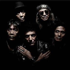Siapa Band Legendaris??