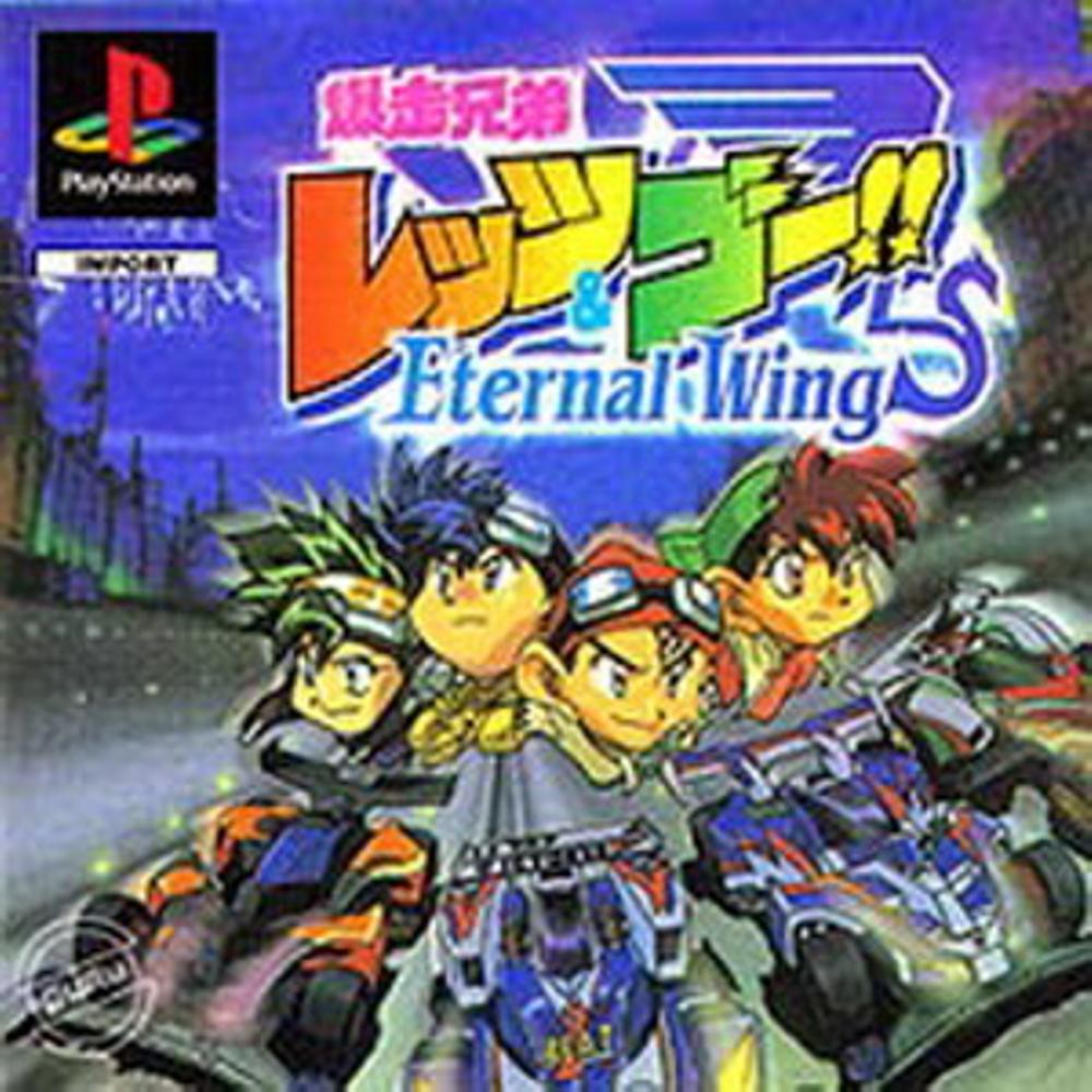 &#91;TOP 7&#93; 7 Game Legend PS One Yang Pernah Ane main
