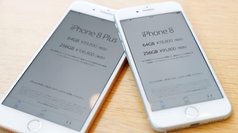 smartphone yang gagal di pasaran