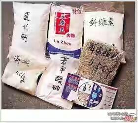 Jangan Percaya !! Kalau Ada Yang Bilang Telur Palsu Di Jual Di Pasar
