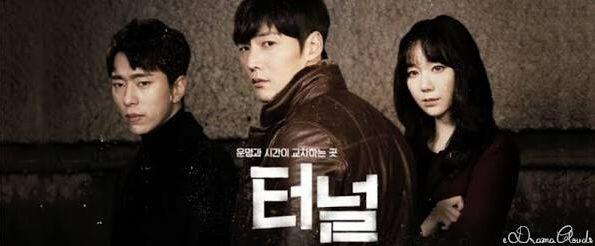 7 Drama Korea Bergenre Thriller-Crime-Mystery yang Wajib Ditonton