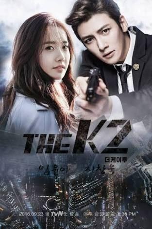 7 Drama Korea Bergenre Thriller-Crime-Mystery yang Wajib Ditonton