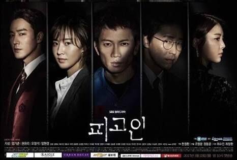 7 Drama Korea Bergenre Thriller-Crime-Mystery yang Wajib Ditonton