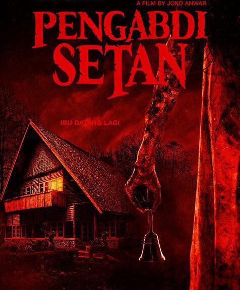 Film Indonesia yang Berani Lewat &quot;Arus Pinggir&quot;