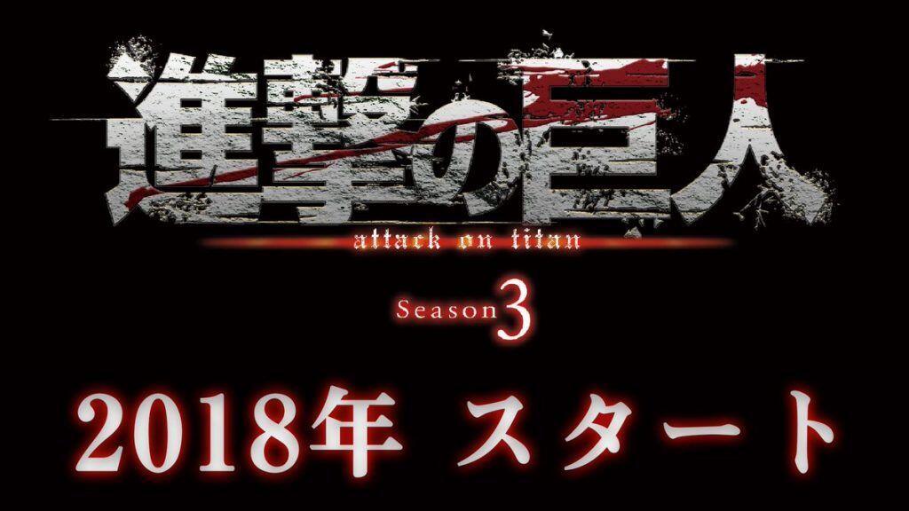 Akan Seperti Apa Cerita Attack On Titan Season 3?