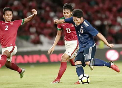 Indonesia Kembali di Jajah Jepang Lewat Timnas U-19