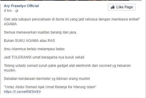 Ustaz Abdul Somad Ajak Umat Belanja Ke Warung Islam