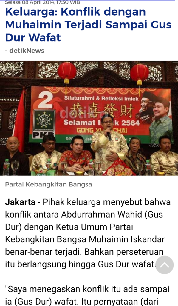 Cak Imin Sebut Kontribusi JK bagi Nahdiyin Tak Signifikan