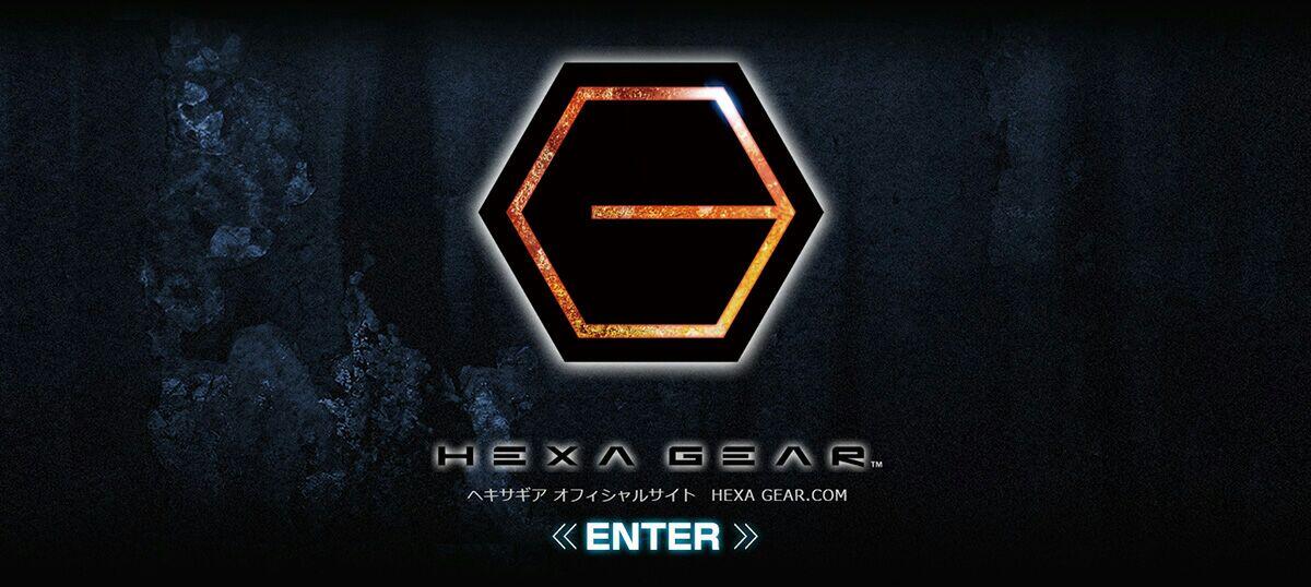 Hexa Gear