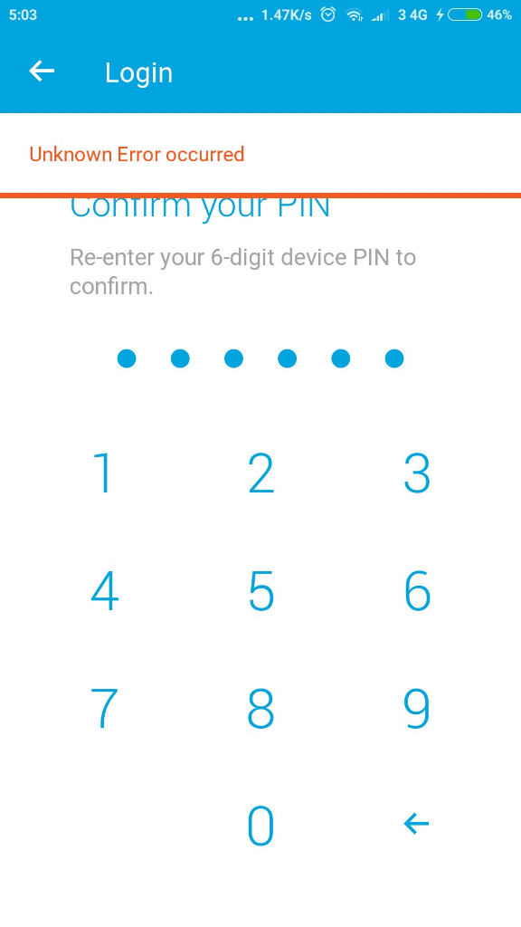 Как узнать пароль от приложения сбербанк. Как узнать логин сбербанк. Как узнать пароль от приложения сбербанк. Логин пароль карты. Приложение сбербанк.