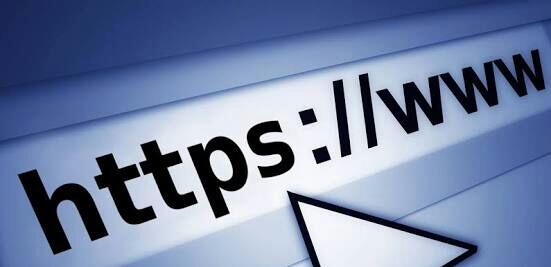 HTTP vs HTTPS Lebih Aman Mana