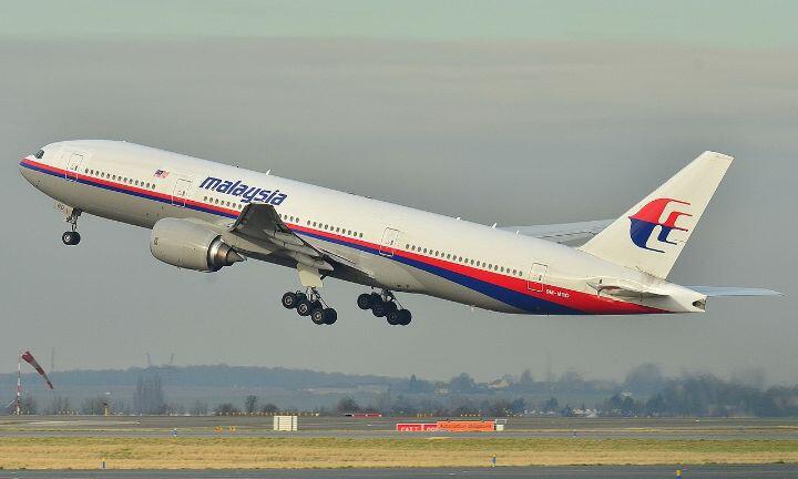 Mengejar Malaysia Airlines MH370 #SeninMisteri