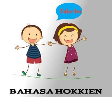 Mengenal Bahasa Hokkian Yang lagi Hits Saat ini
