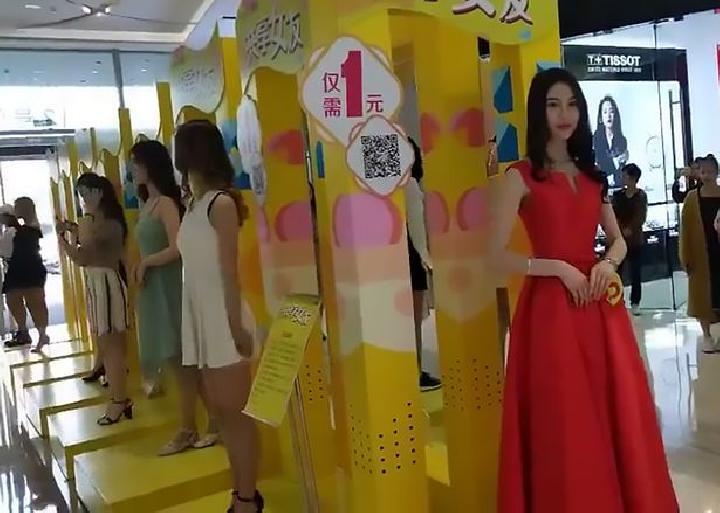 Ada Pacar Sewaan di Mal Cina, Tarif Mulai Rp 2000