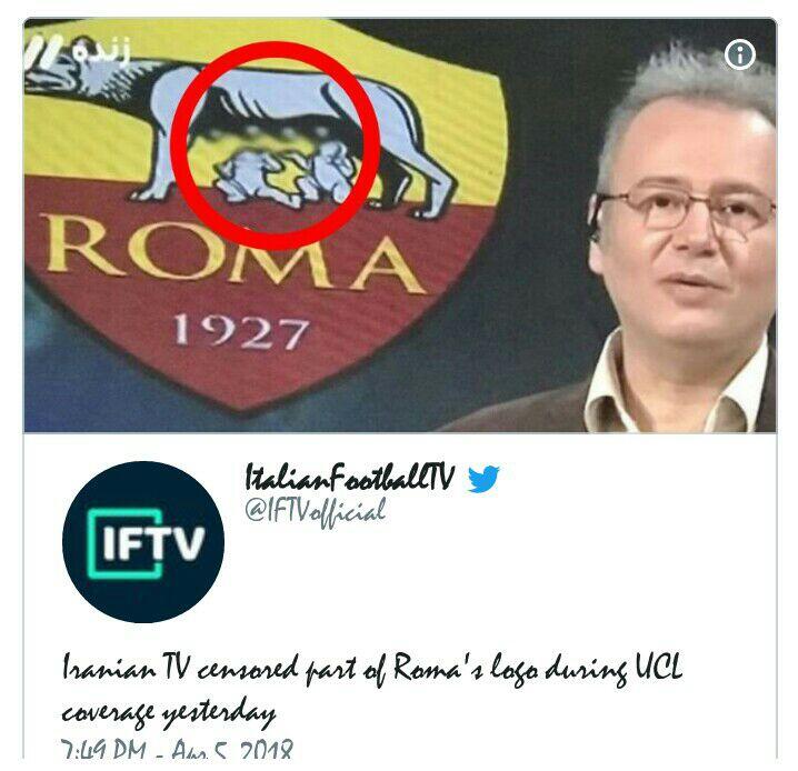 Gara - Gara Puting Susu Serigala, Stasiun TV Iran Sensor Logo AS Roma