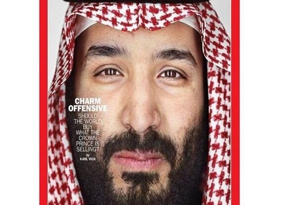 Putra Mahkota Bicara Pendiri Saudi, Osama bin Laden hingga Sunni-Syiah