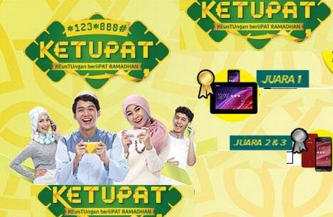 Inilah Iklan-Iklan Ikonik Saat Bulan Ramadhan