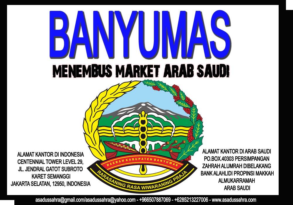 Buka Usaha di Saudi Arabia