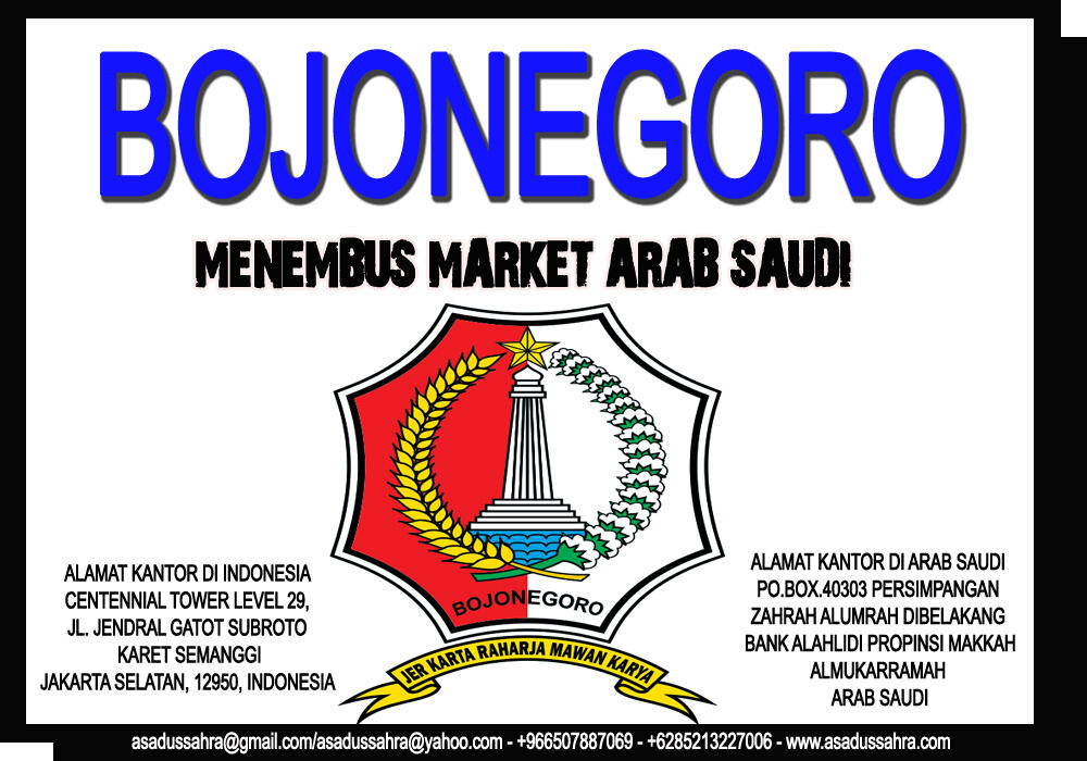 Buka Usaha di Saudi Arabia