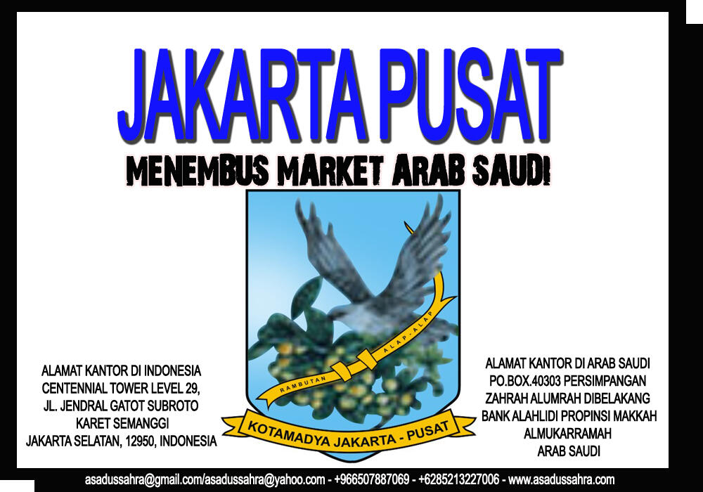 Buka Usaha di Saudi Arabia