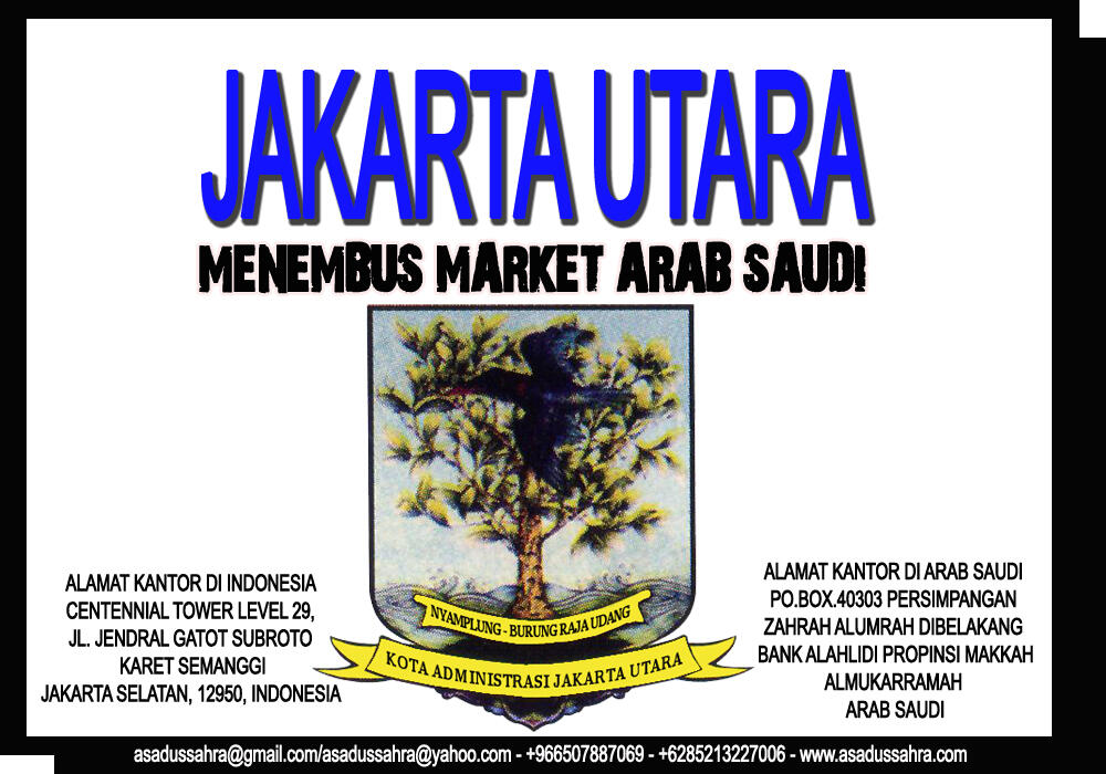 Buka Usaha di Saudi Arabia