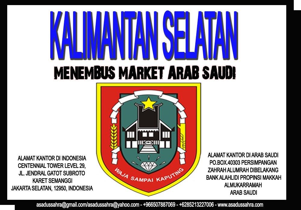 Buka Usaha di Saudi Arabia