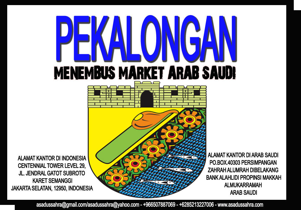 Buka Usaha di Saudi Arabia