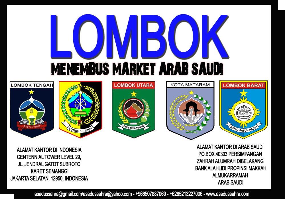 Buka Usaha di Saudi Arabia