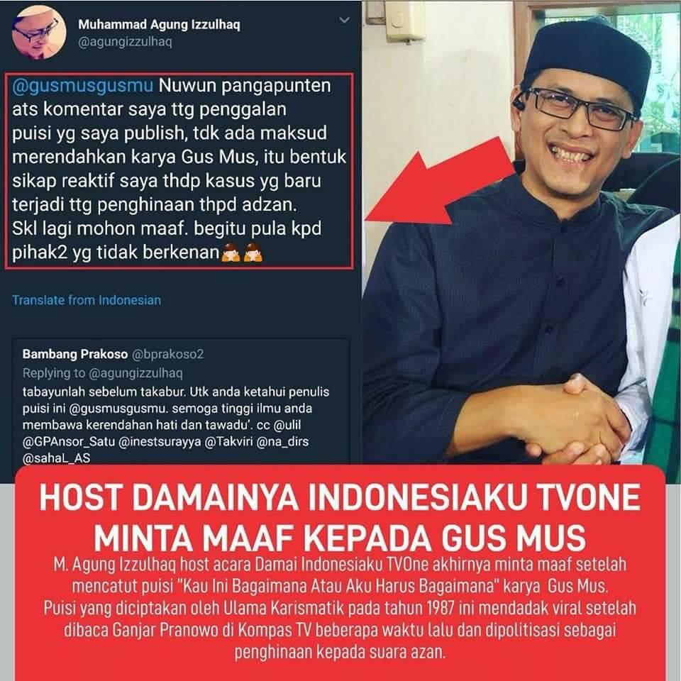 Puisi Gus Mus yang Dibaca Ganjar Penggerak Demo Era Soeharto