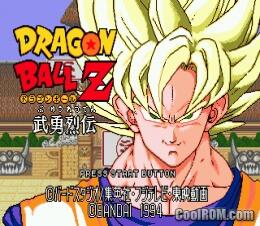 &#91;COC&#93; Pengalaman Dengan Sega Mega Drive 2 (