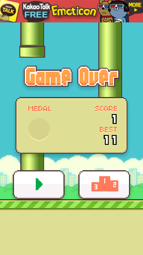 &#91;COC&#93; Kenangan Manis Mobile Games Flappy Bird