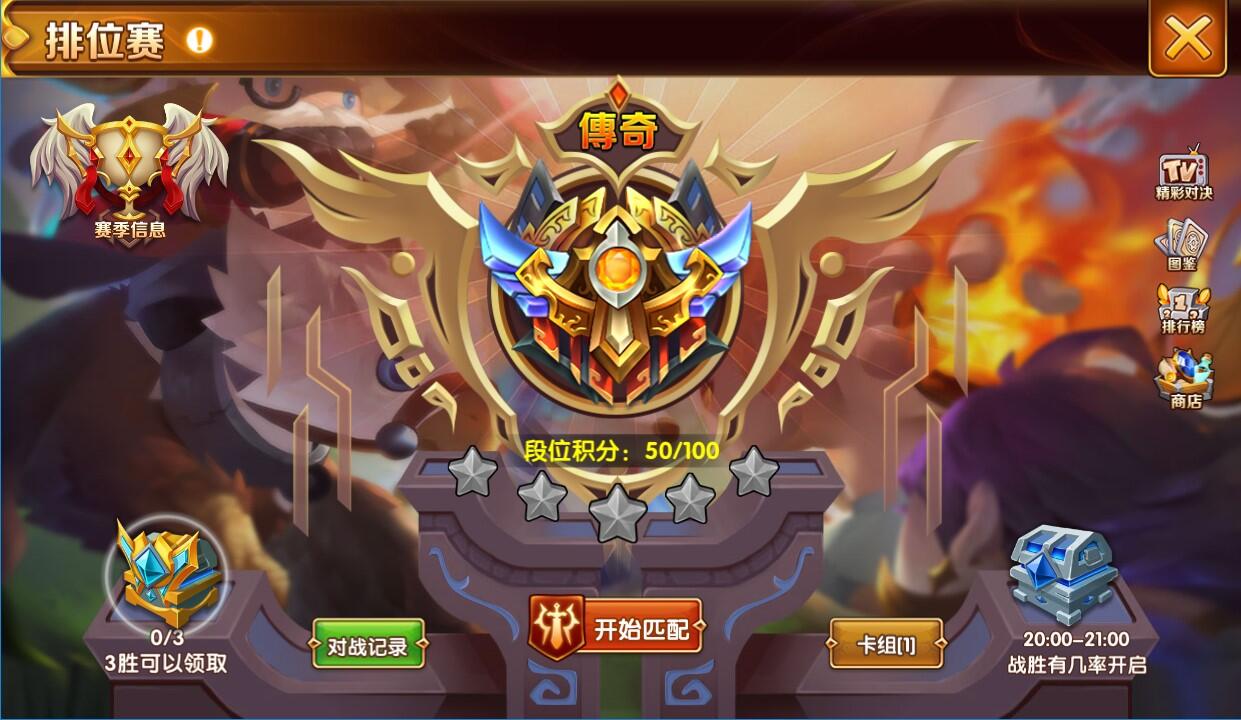 &#91;Coming Soon&#93; Duel Heroes