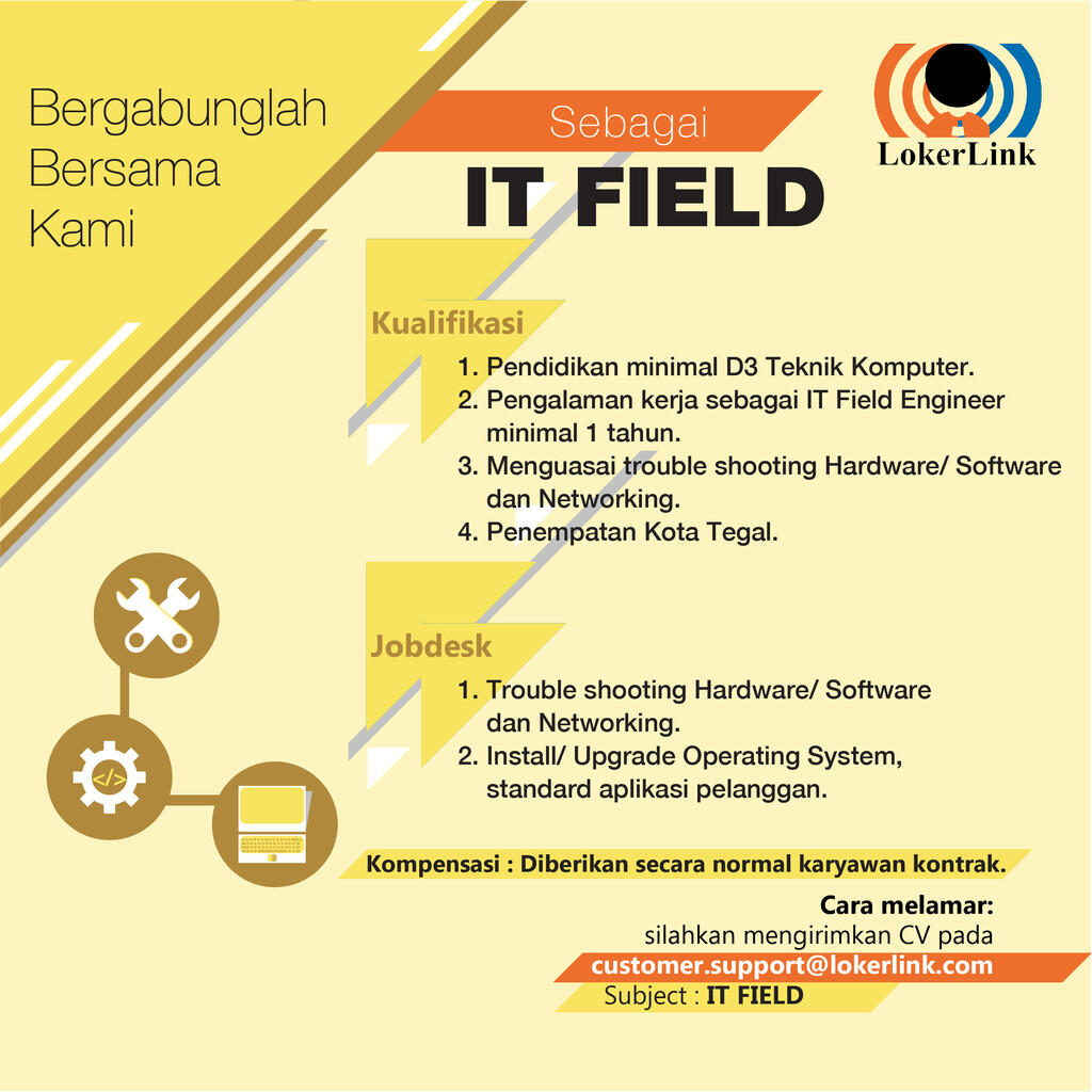 IT FIELD